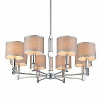 подвесная люстра omnilux scario oml-64503-08 серая в Махачкале