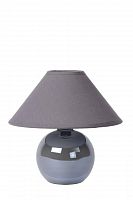 настольная лампа lucide faro 14553/81/36 в Махачкале