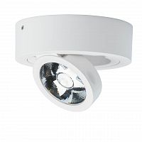 потолочный светодиодный светильник de markt круз 637017501 в Махачкале