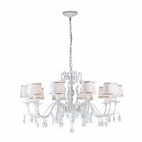 подвесная люстра dio darte elite firenze e 1.1.10.600 w в Махачкале
