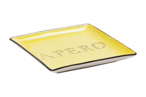 декоративное блюдо apero yellow в Махачкале