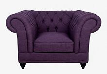 кресло dasen purple фиолетовое в Махачкале