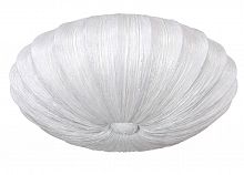 потолочный светильник st luce tessile sl351.052.05 в Махачкале