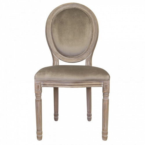 стул volker taupe classic в Махачкале
