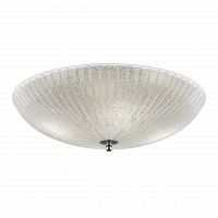 потолочный светильник lightstar zucche 820840 в Махачкале