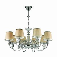подвесная люстра odeon light molinari 3945/8 в Махачкале