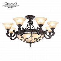 потолочная люстра chiaro айвенго 382012812 бежевая в Махачкале