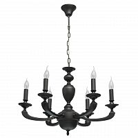 подвесная люстра mw-light дэль рей 5 700011206 в Махачкале