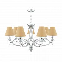 подвесная люстра lamp4you eclectic m2-07-cr-lmp-o-23 в Махачкале