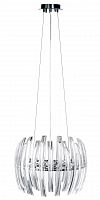 подвесная люстра eglo drifter 89205 в Махачкале