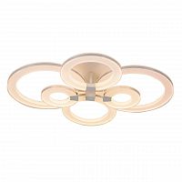 потолочная светодиодная люстра omnilux serrato oml-02507-102 в Махачкале