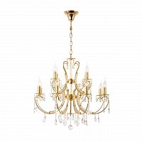 подвесная люстра arti lampadari romano e 1.1.12.600 g в Махачкале