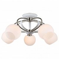 потолочная люстра lussole lgo lsp-0166 в Махачкале
