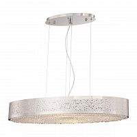 подвесной светильник lucia tucci fabian 1553.8 nickel в Махачкале