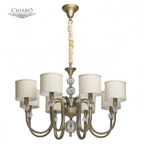 подвесная люстра chiaro софия 355012008 бежевая в Махачкале