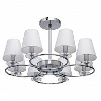потолочная люстра mw-light онтарио 1 692010208 белая в Махачкале