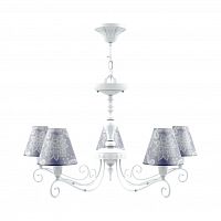 подвесная люстра lamp4you provence e4-05-wm-lmp-o-3 в Махачкале