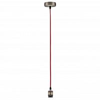 подвесной светильник paulmann pendulum 50323 в Махачкале