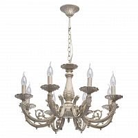 подвесная люстра mw-light аврора 9 371013308 бежевая в Махачкале