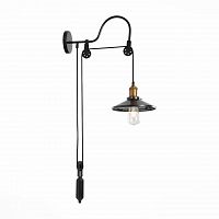 бра st luce curiosita sl270.401.01 в Махачкале