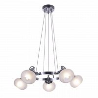 подвесная люстра freya linda fr5690pl-05ch в Махачкале