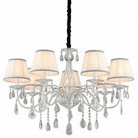 подвесная люстра omnilux cremona oml-60813-07 в Махачкале