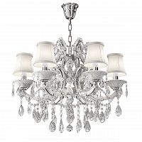 подвесная люстра osgona princia 726061 в Махачкале