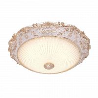 потолочный светодиодный светильник silver light louvre 843.42.7 в Махачкале