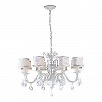 подвесная люстра dio darte elite firenze e 1.1.8.600 w в Махачкале