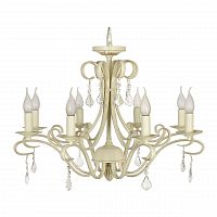 подвесная люстра arti lampadari viticella e 1.1.8.602 c в Махачкале