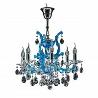 подвесная люстра osgona champa blu 698065 в Махачкале