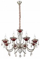 подвесная люстра st luce rubino sl139.303.08 серебро в Махачкале