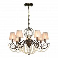 подвесная люстра favourite lily 2305-7p в Махачкале