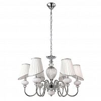 подвесная люстра crystal lux alma white sp-pl6 в Махачкале