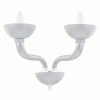 бра ideal lux casanova ap2 bianco в Махачкале