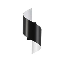 настенный светодиодный светильник odeon light boccolo 3542/5lw в Махачкале