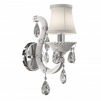 бра osgona princia 726611 в Махачкале