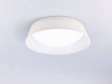 потолочный светильник mantra nordica 4961 в Махачкале