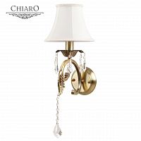 бра chiaro софия 355020401 в Махачкале