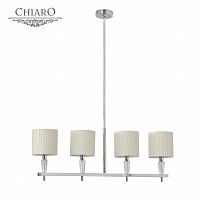 подвесной светильник chiaro инесса 460010604 в Махачкале