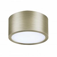 потолочный светодиодный светильник lightstar zolla 211911 в Махачкале