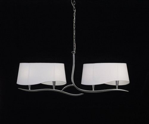 подвесной светильник mantra ninette chrome 1901 в Махачкале