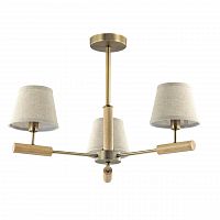 потолочная люстра lumion robin 3703/3c бежевая в Махачкале