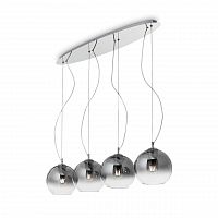 подвесной светильник ideal lux discovery fade sb big в Махачкале