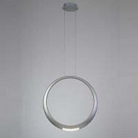 подвесной светодиодный светильник mantra ring 6172 в Махачкале