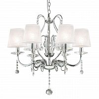 подвесная люстра ideal lux senix sp6 в Махачкале