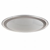 потолочный светодиодный светильник freya halo fr6998-cl-30-w в Махачкале