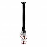 подвесная люстра paulmann stoffkabel 50343 в Махачкале