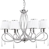 подвесная люстра arte lamp logico a1035lm-8cc в Махачкале