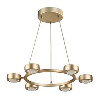 подвесная светодиодная люстра odeon light ottico 3874/60l в Махачкале